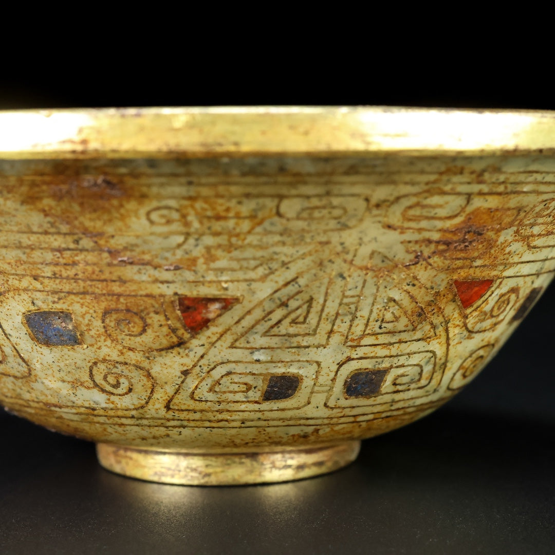 A1846 Vintage Chinese Gilt Gold Hetian Jade Bowl