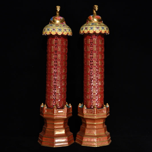 A1860 A Pair Chinese Qing Dynasty Gilt Gold Famille Rose Porcelain Incense Tube