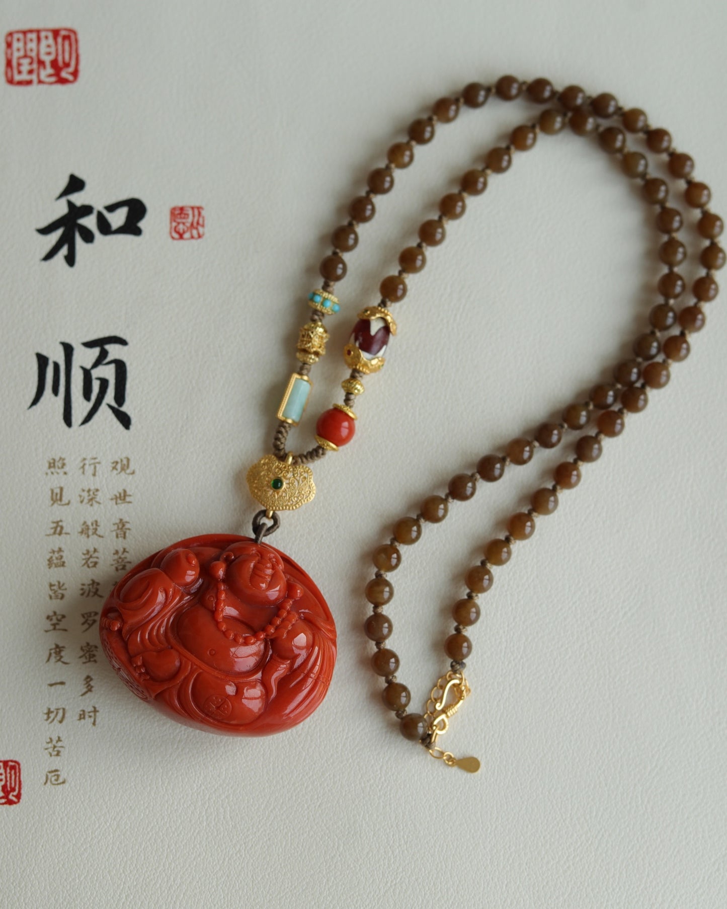 A1864 Superb Chinese Nanhong Agate Carved Laughing Buddha Pendant w Hetian Jade & Turquoise & Jadeite Beads Necklace