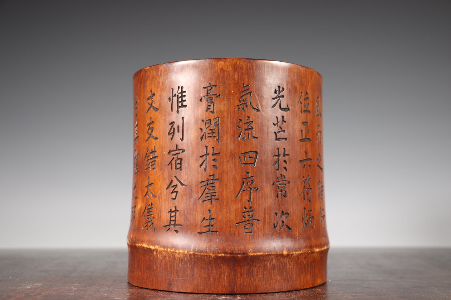A1869 Vintage Chinese Bamboo Poetic Prose Brush Pot
