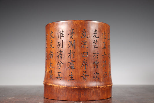 A1869 Vintage Chinese Bamboo Poetic Prose Brush Pot