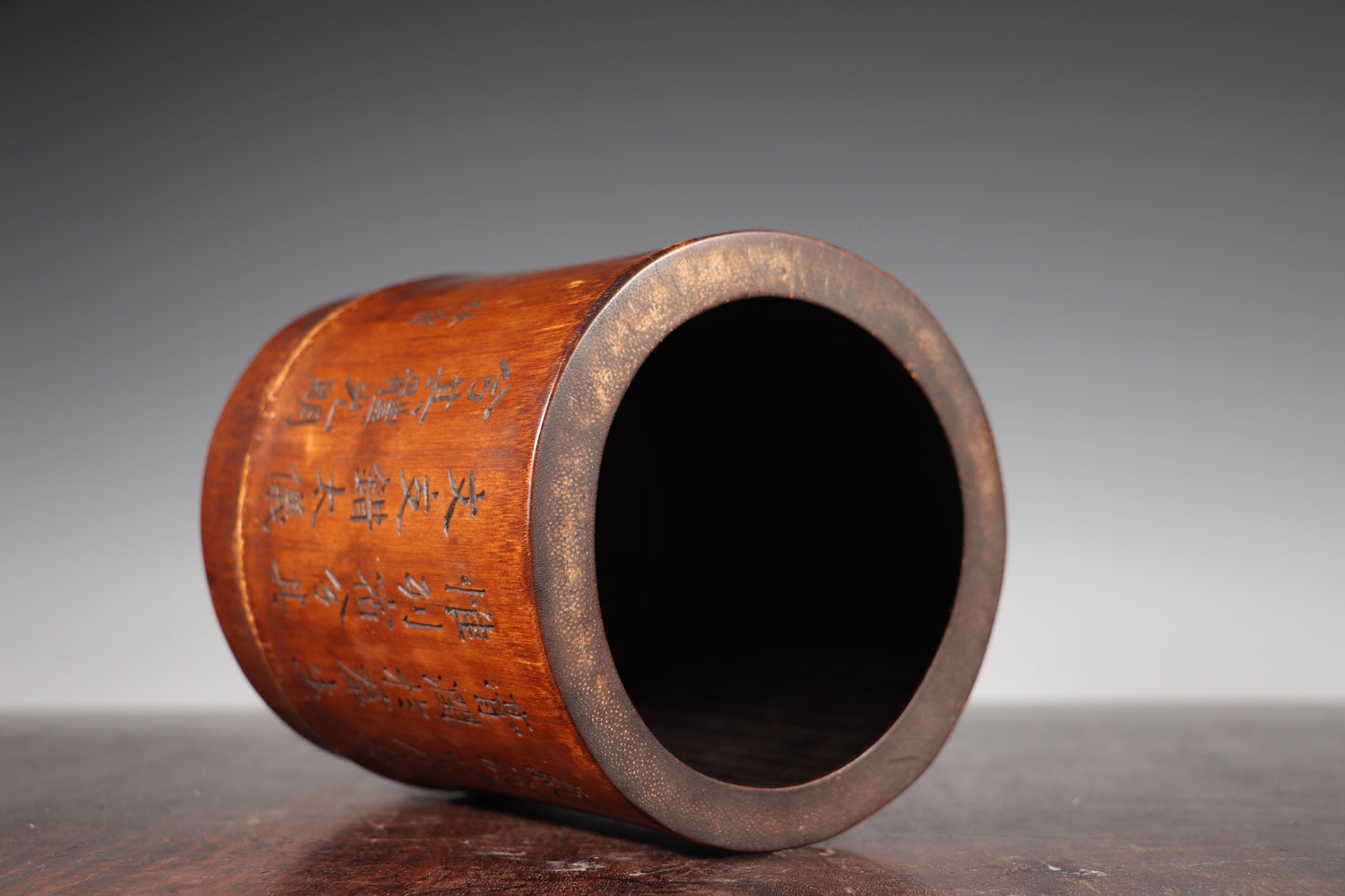 A1869 Vintage Chinese Bamboo Poetic Prose Brush Pot