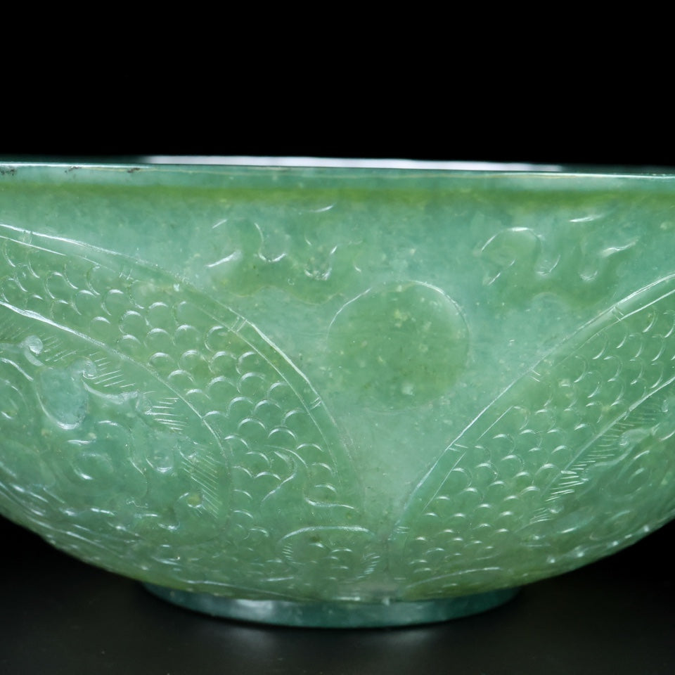 A1887 Vintage Chinese Green Hetian Jade Low Relief Fortune Dragon Bowl