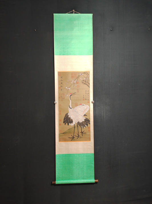 A1897 Chinese Watercolour On Silk Crane Design Painting - Zhao Ji（1082～1135）