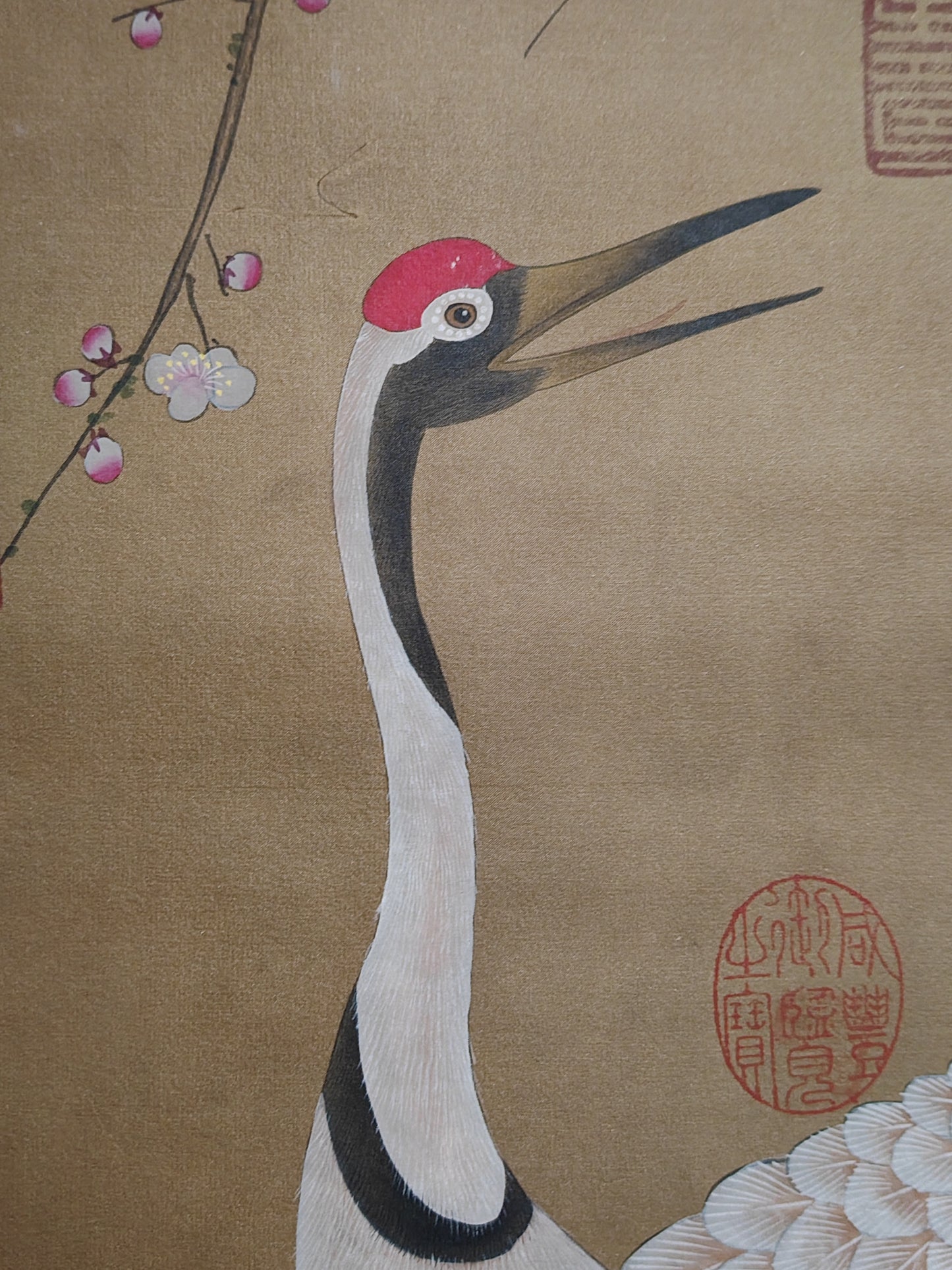 A1897 Chinese Watercolour On Silk Crane Design Painting - Zhao Ji（1082～1135）