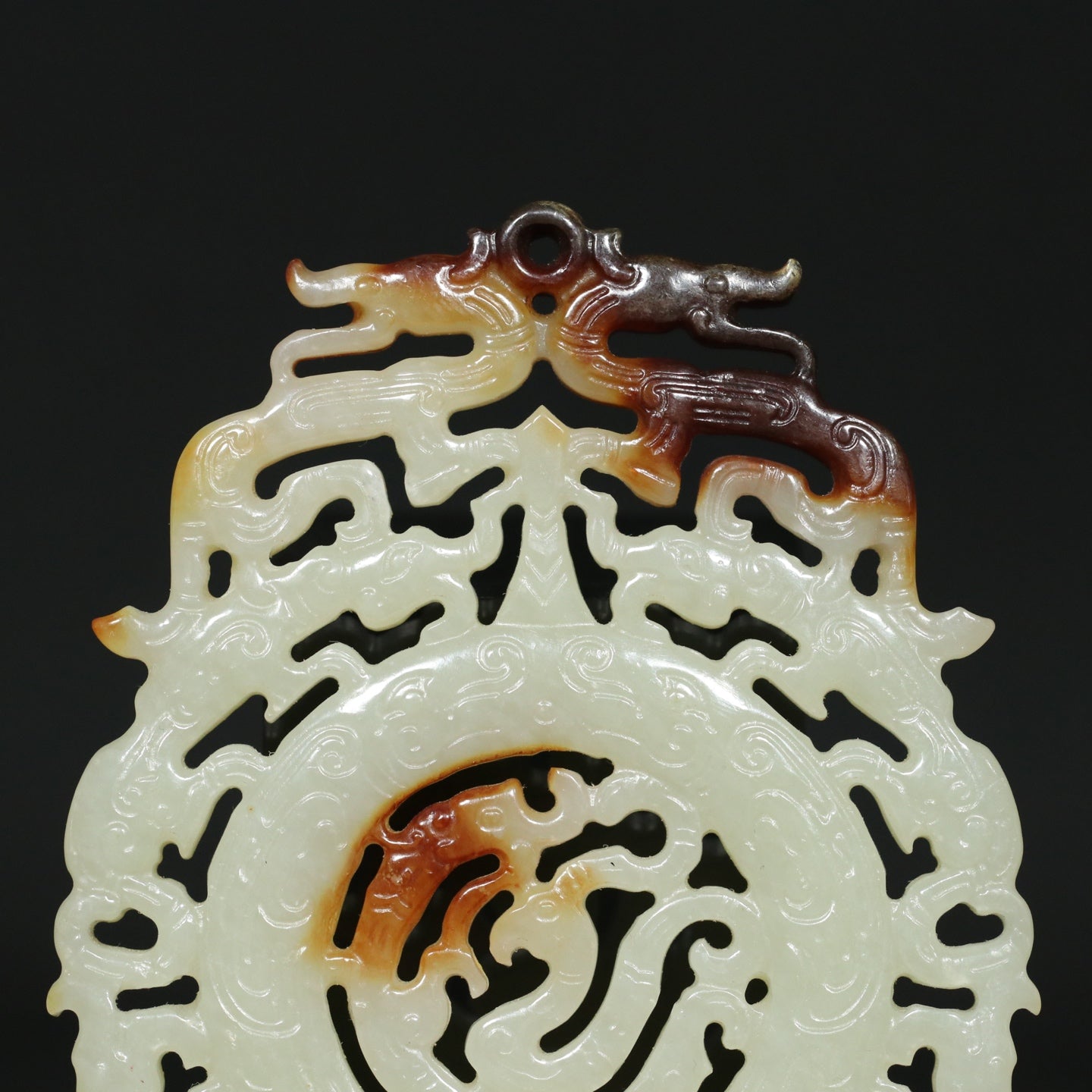 A1943 Openwork Chinese Hetian Jade Carved Dragon Phoenix Pendant