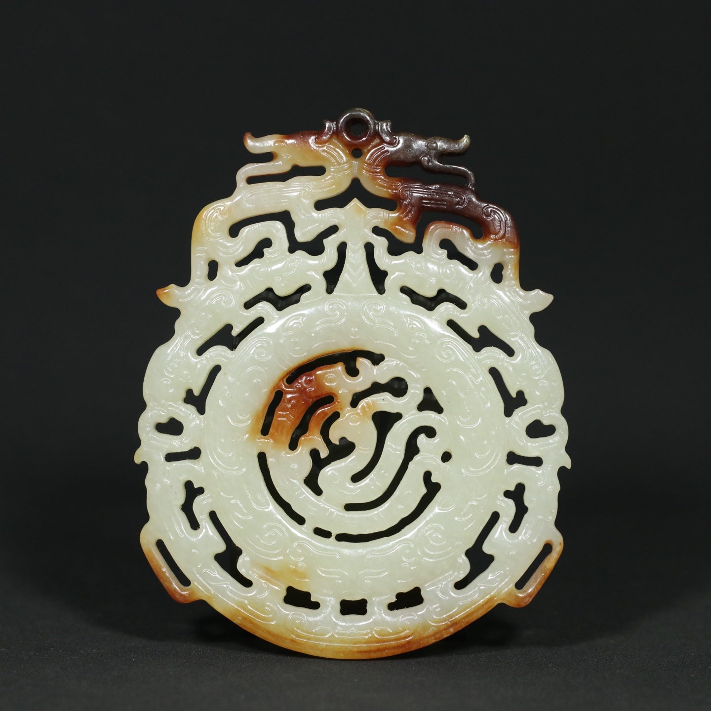 A1943 Openwork Chinese Hetian Jade Carved Dragon Phoenix Pendant