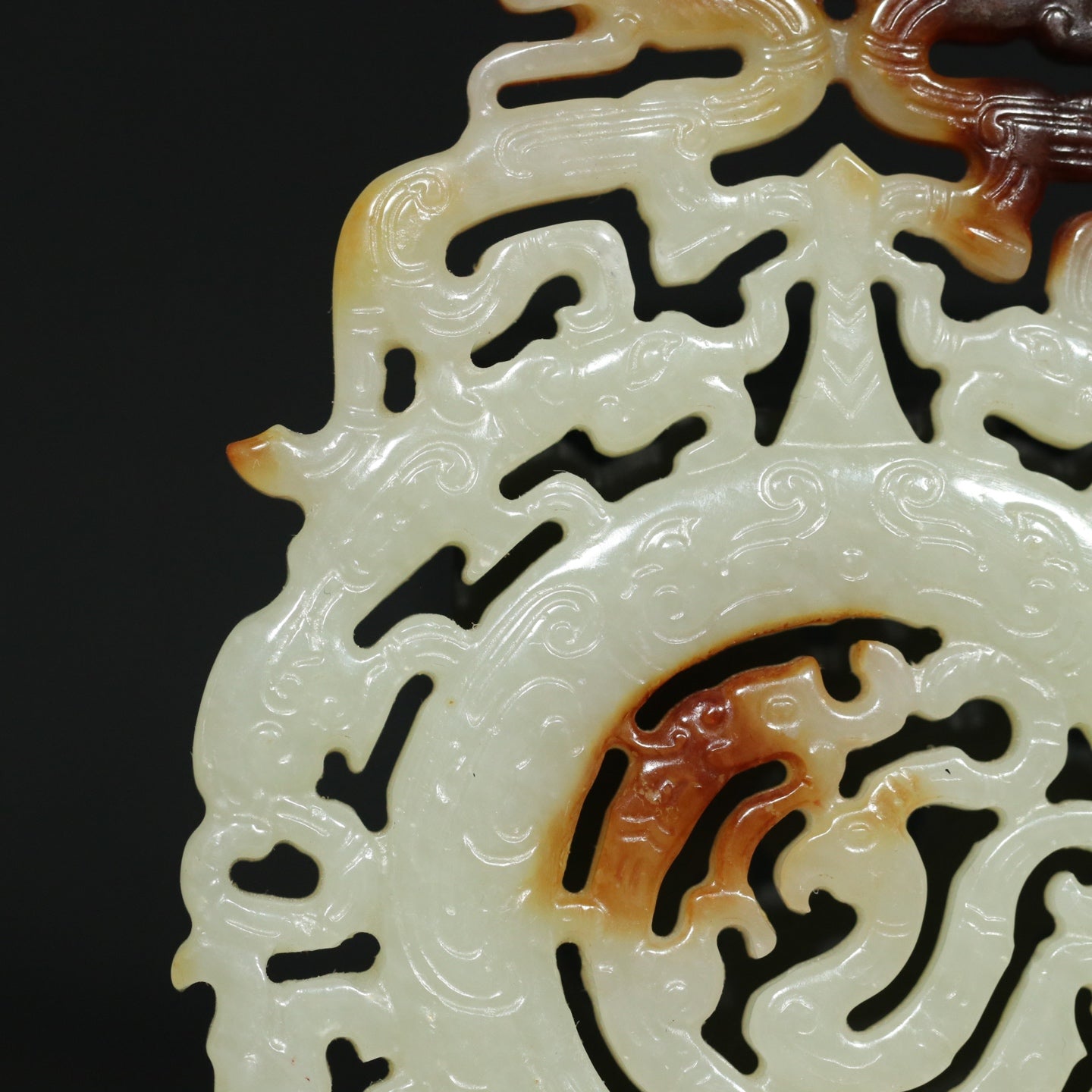 A1943 Openwork Chinese Hetian Jade Carved Dragon Phoenix Pendant