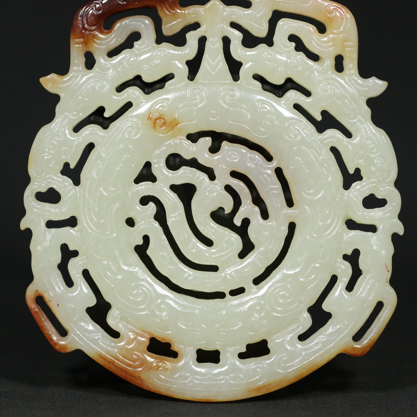 A1943 Openwork Chinese Hetian Jade Carved Dragon Phoenix Pendant