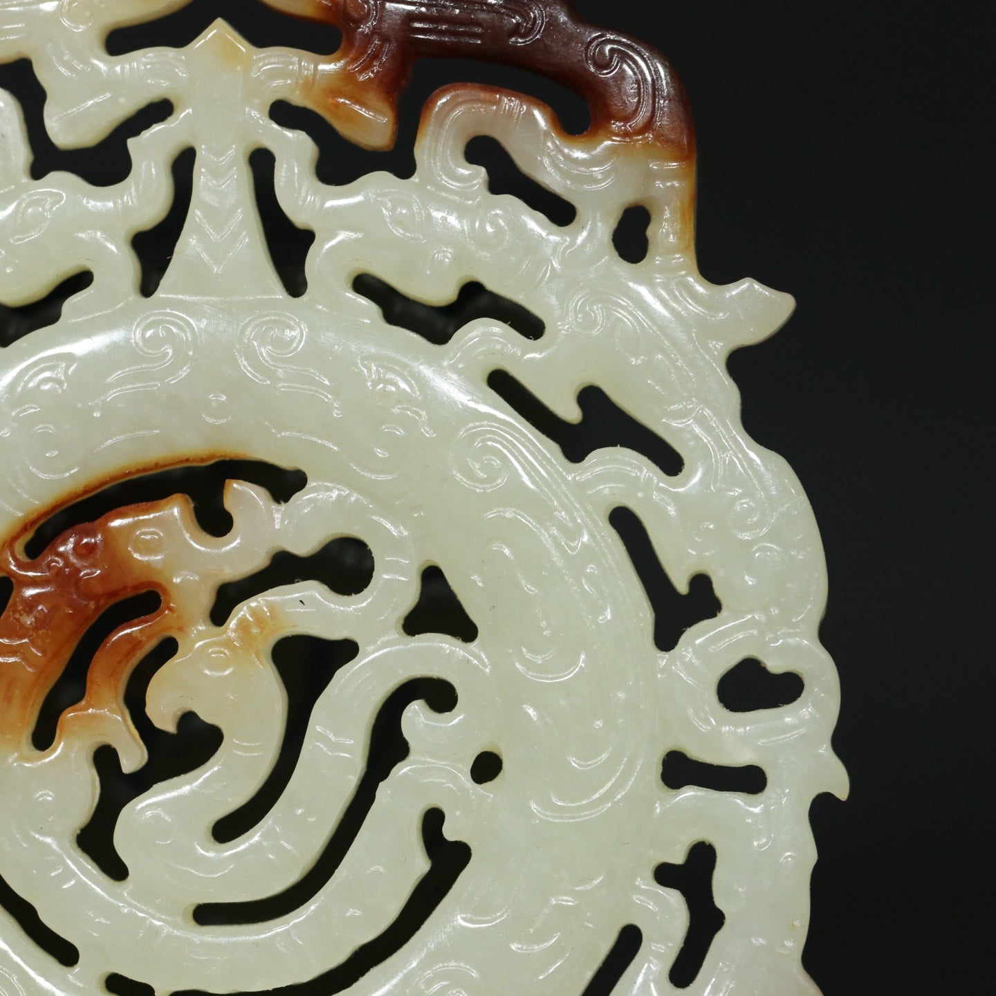 A1943 Openwork Chinese Hetian Jade Carved Dragon Phoenix Pendant