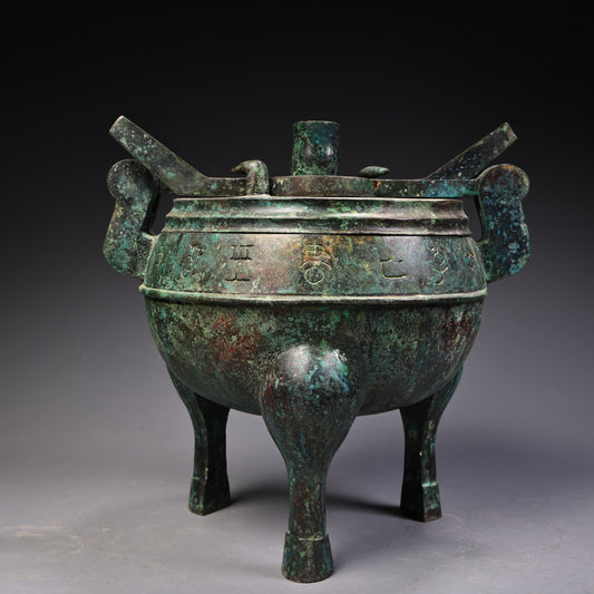 A1948 Vintage Chinese Bronze 3 Legs Incense Burner