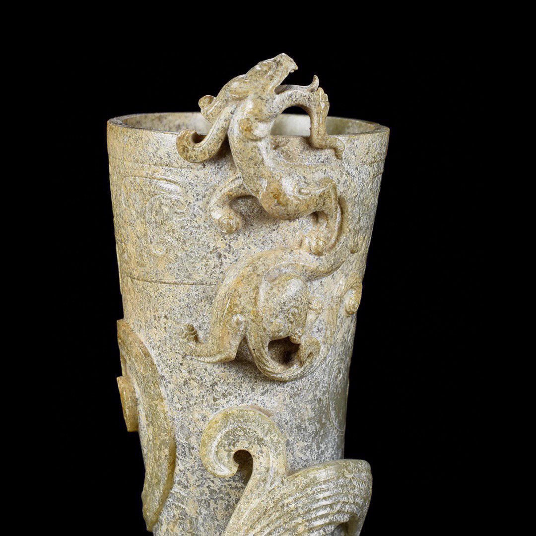 A1950 Vintage Chinese Hetian Jade High Relief Chi Dragon Wine Cup