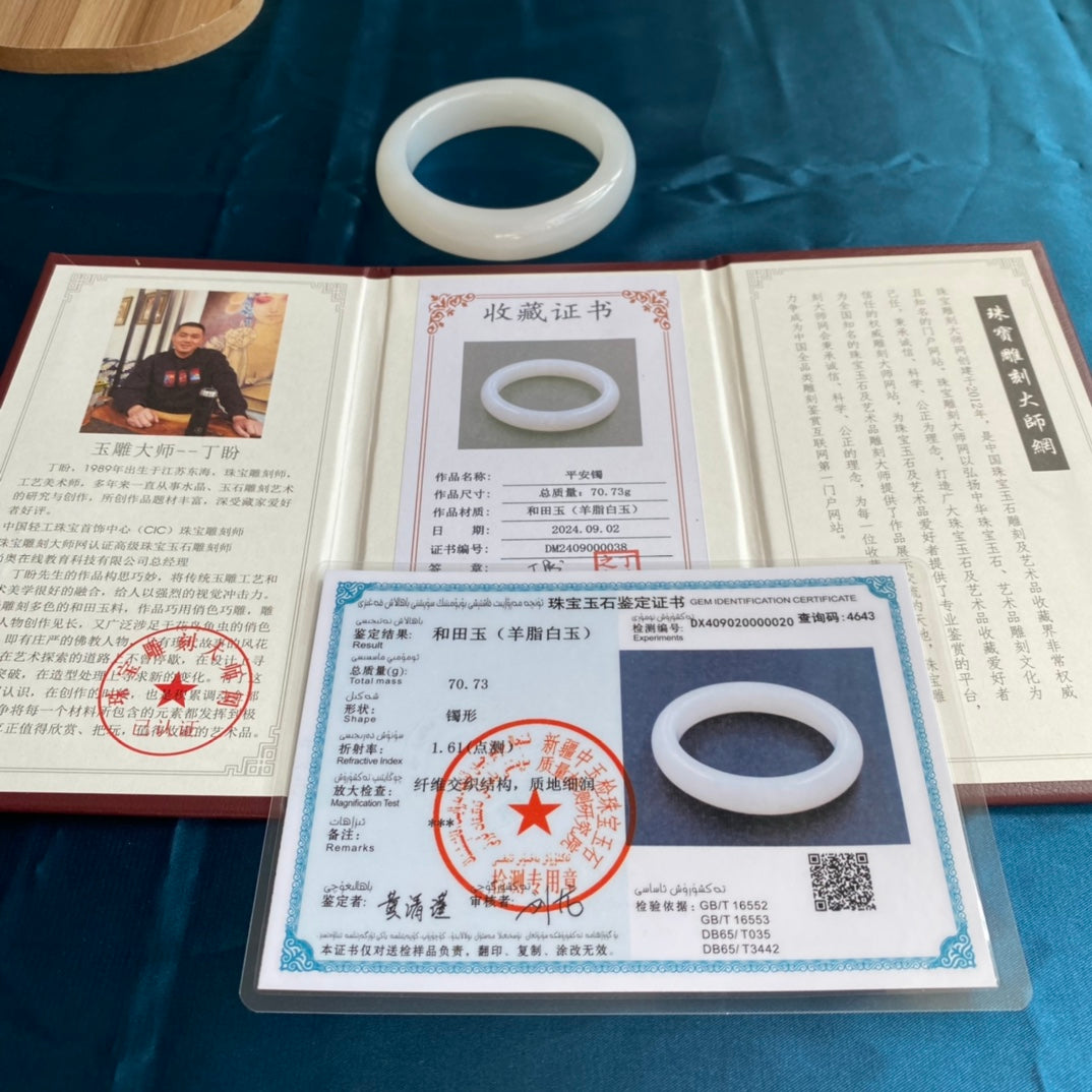 A2001 Inside Diameter 56.5 MM Superb Chinese White Hetian Jade Bracelet