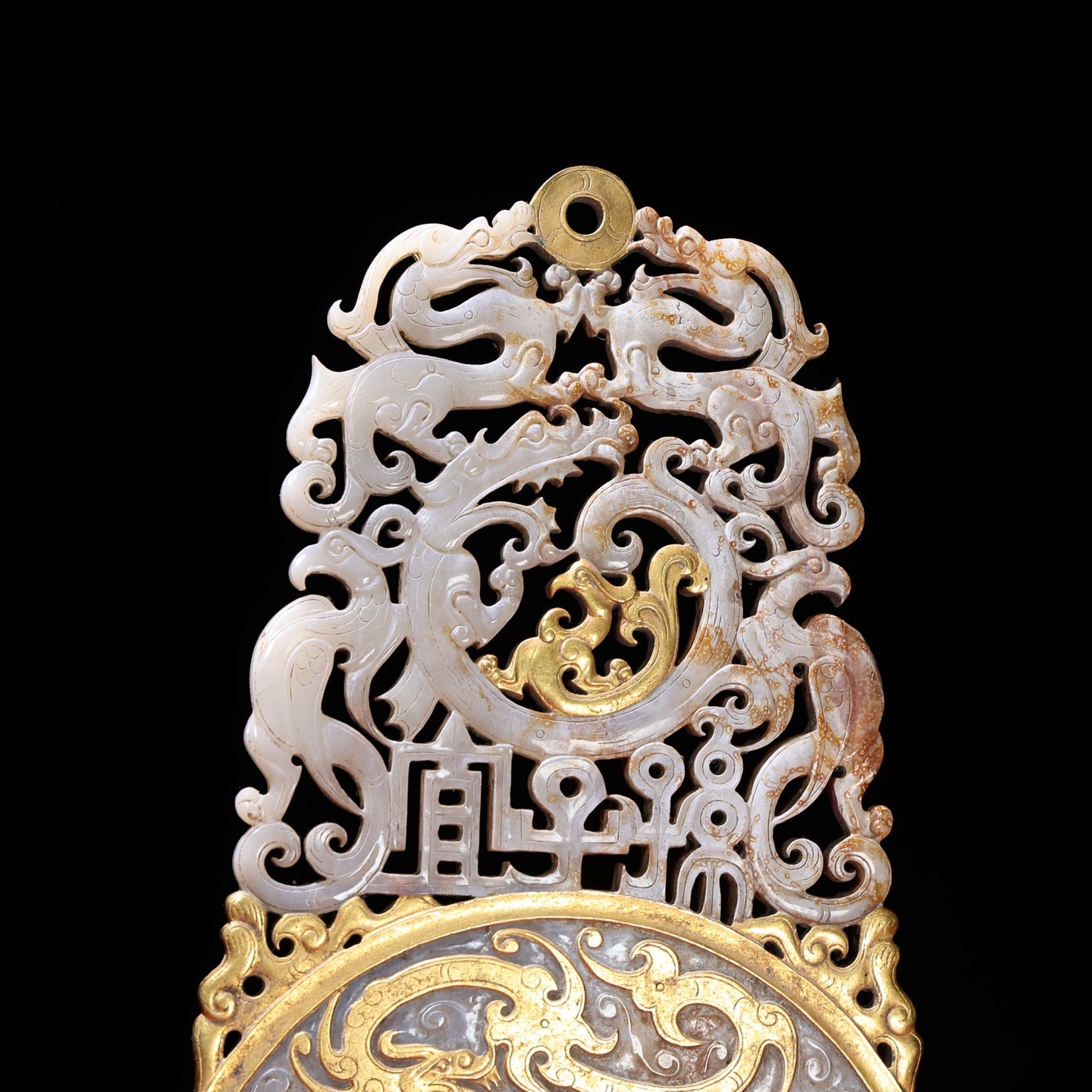 A2083 Superb Old Chinese Gilt Gold Hetian Jade Dragon Phoenix Jade Bi