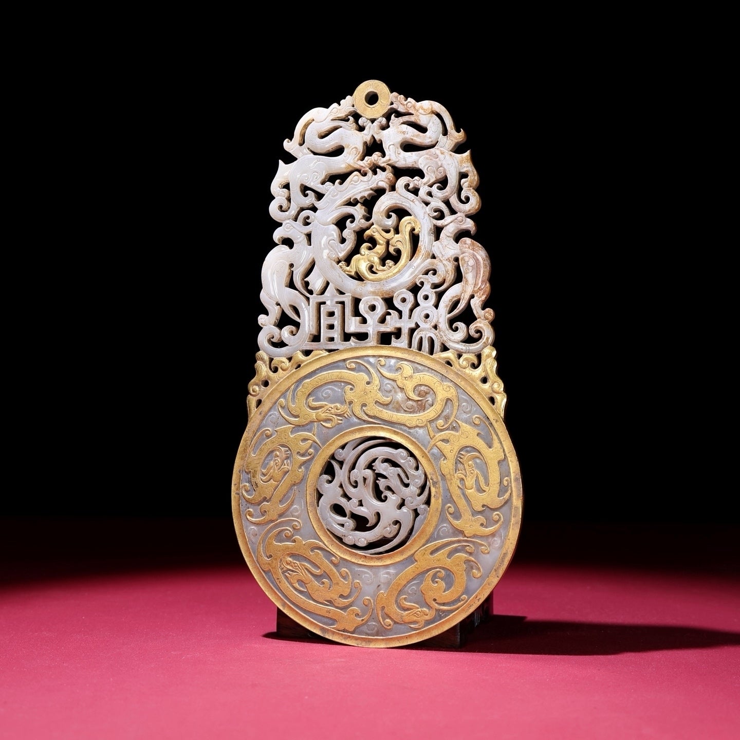A2083 Superb Old Chinese Gilt Gold Hetian Jade Dragon Phoenix Jade Bi