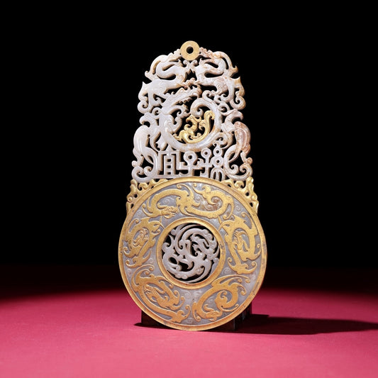 A2083 Superb Old Chinese Gilt Gold Hetian Jade Dragon Phoenix Jade Bi
