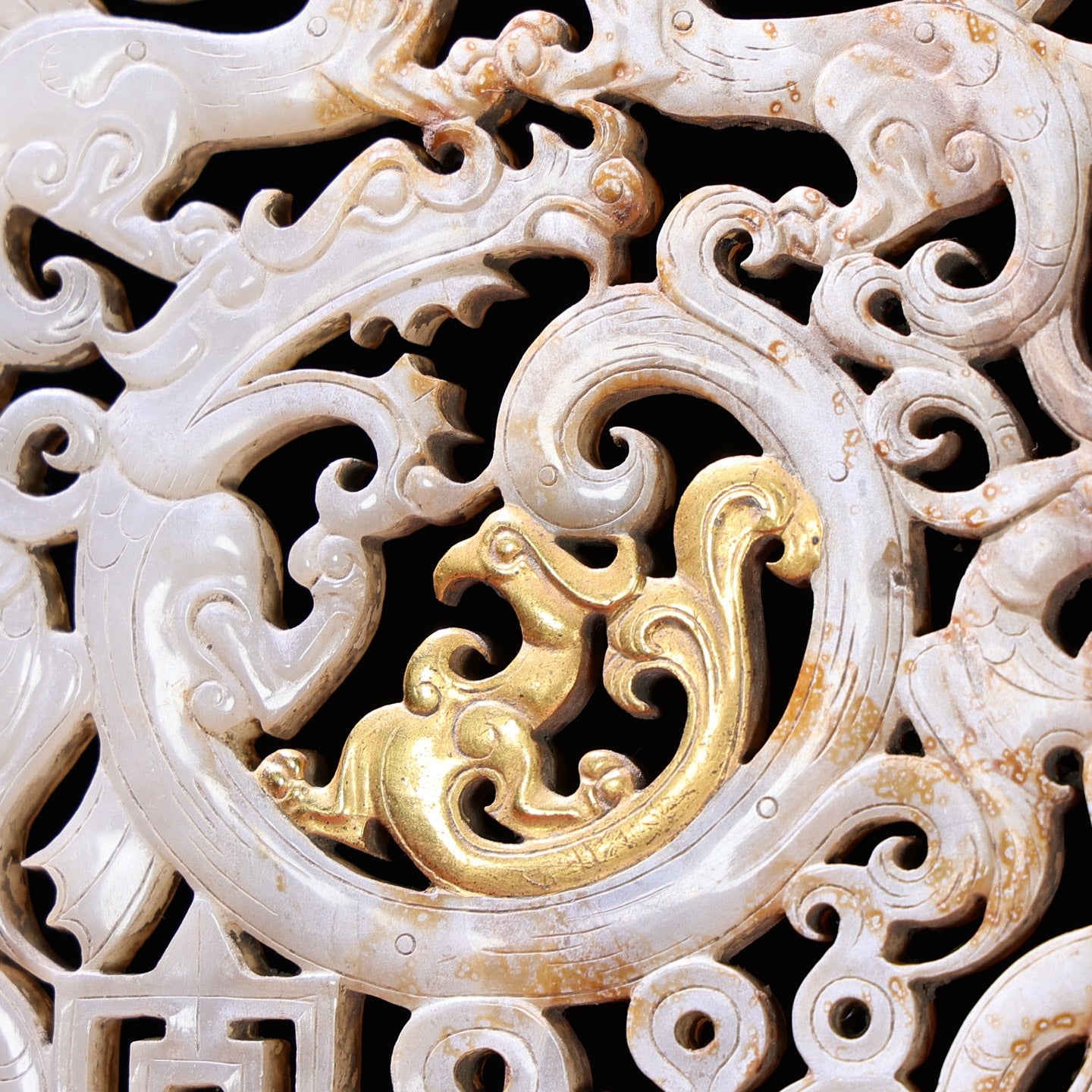 A2083 Superb Old Chinese Gilt Gold Hetian Jade Dragon Phoenix Jade Bi