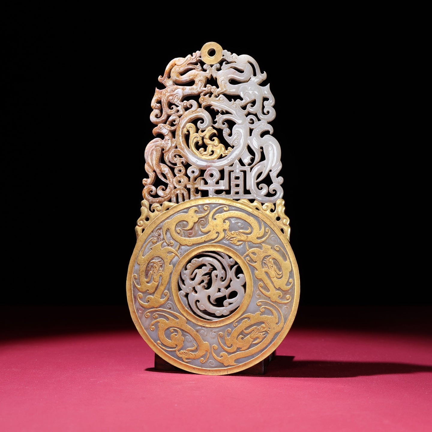 A2083 Superb Old Chinese Gilt Gold Hetian Jade Dragon Phoenix Jade Bi