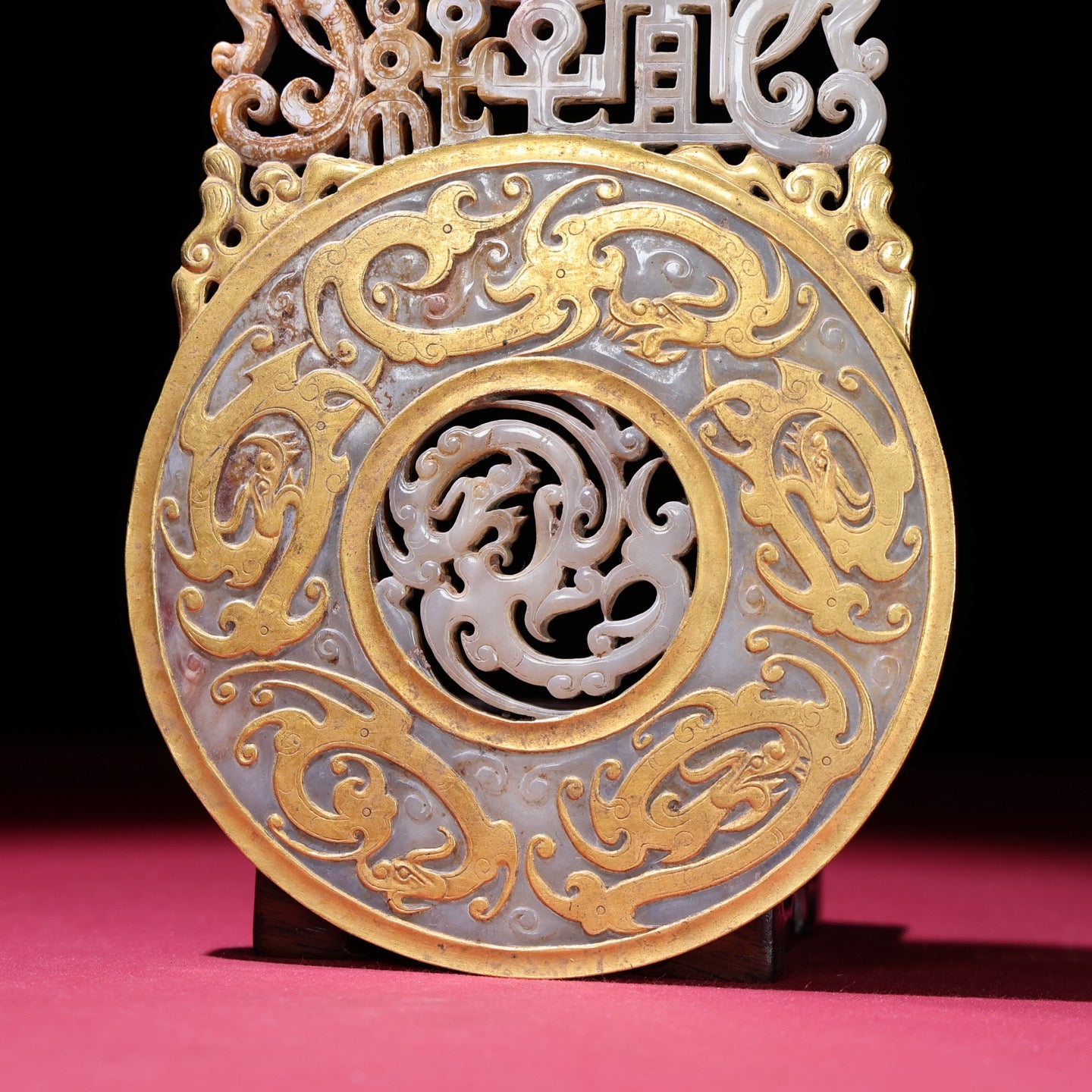 A2083 Superb Old Chinese Gilt Gold Hetian Jade Dragon Phoenix Jade Bi
