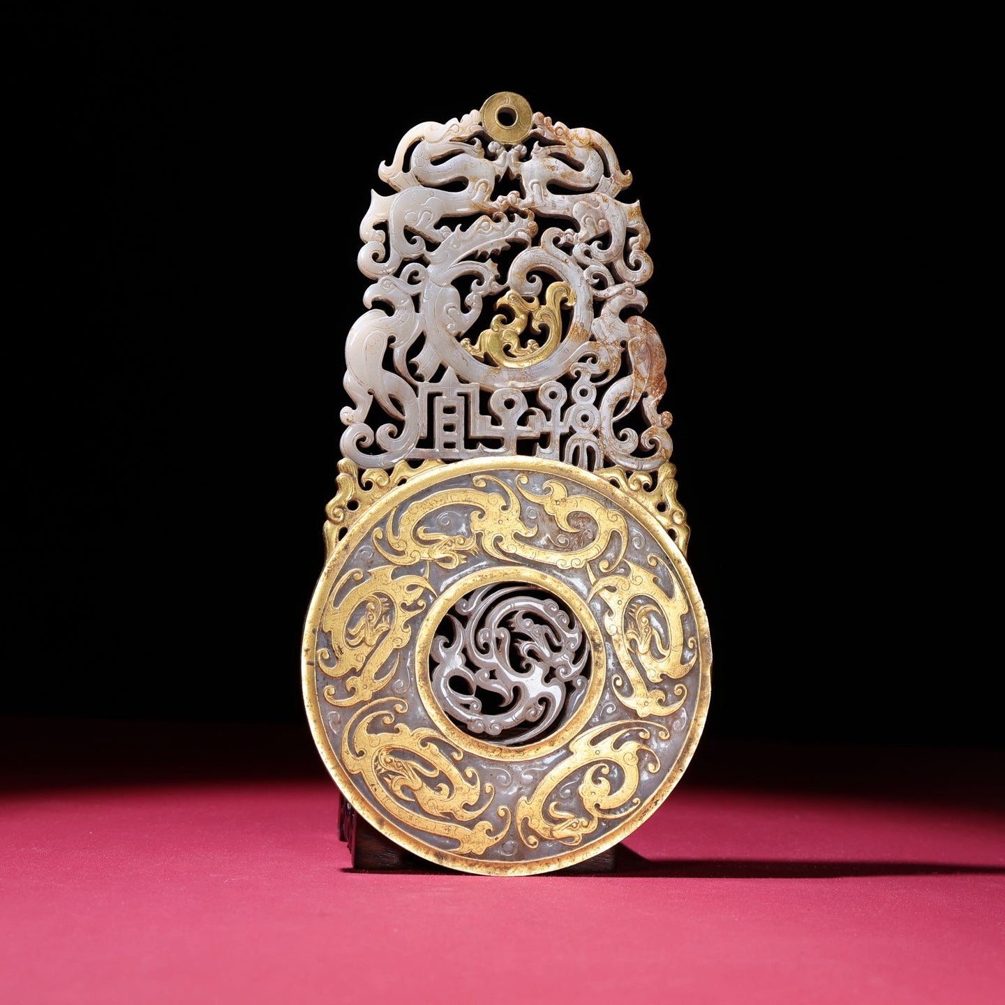 A2083 Superb Old Chinese Gilt Gold Hetian Jade Dragon Phoenix Jade Bi