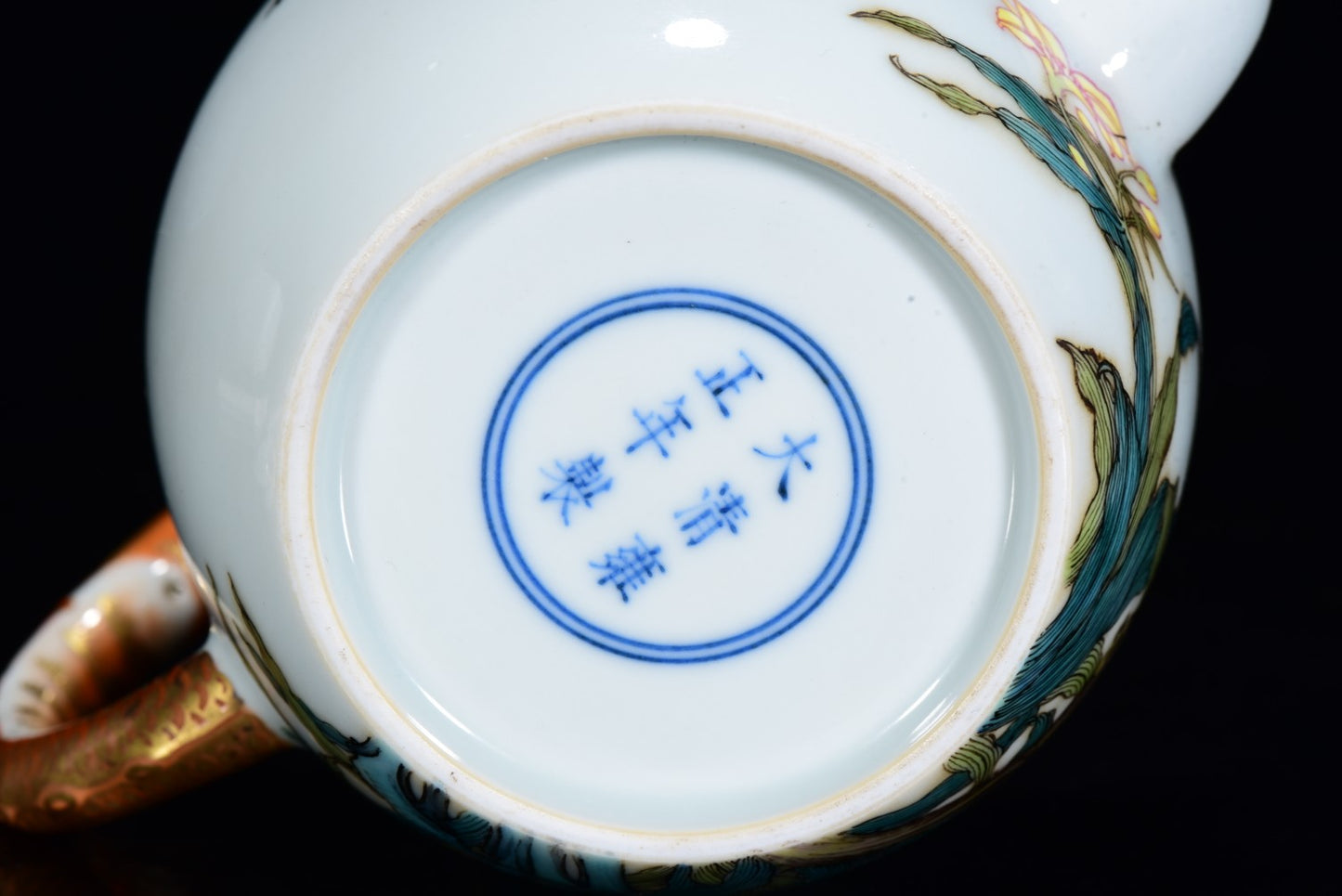 A2103 A Set Chinese Gilt Edge Famille Rose Pomegranate & Bird Design Porcelain Teapot & Cups