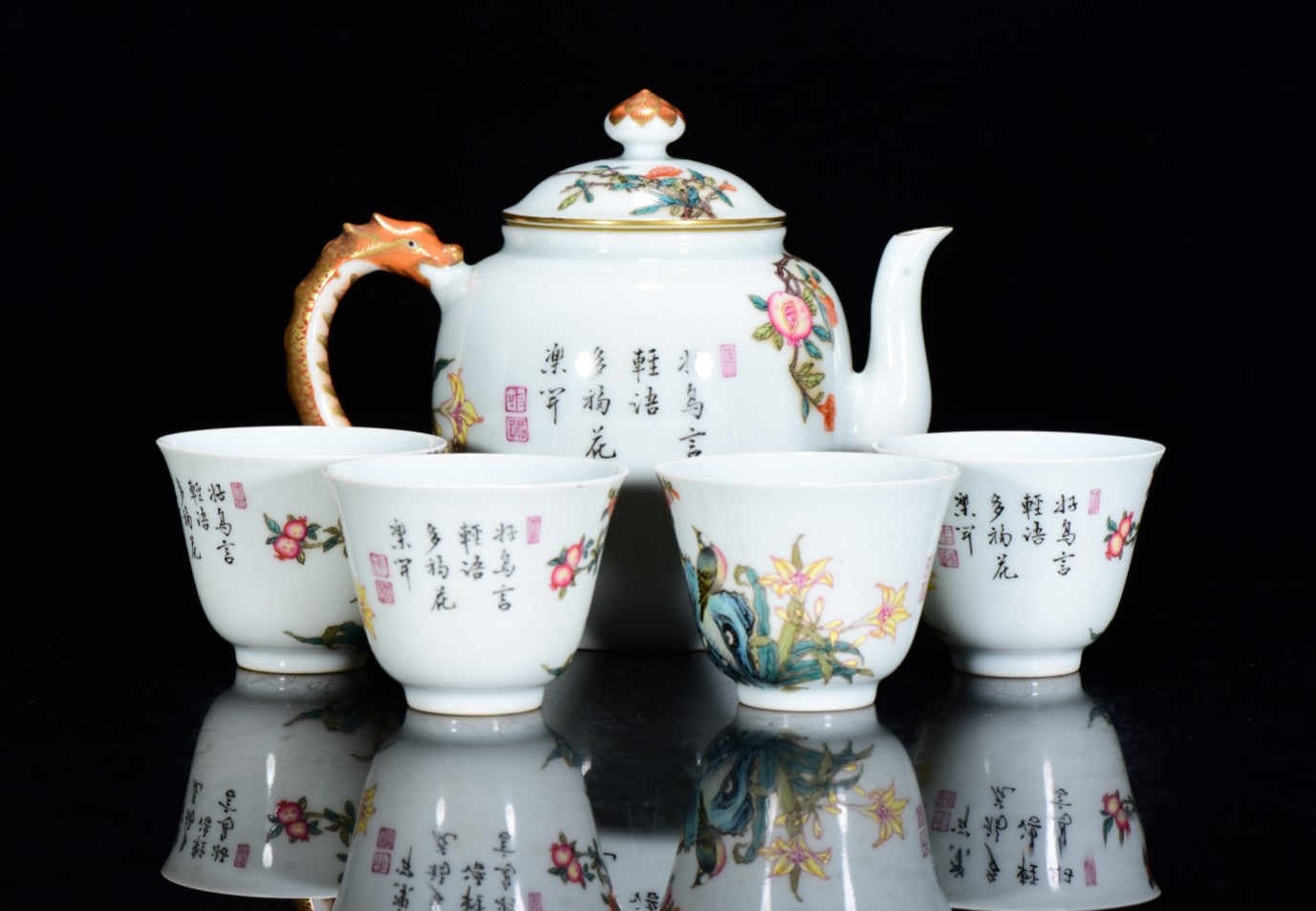 A2103 A Set Chinese Gilt Edge Famille Rose Pomegranate & Bird Design Porcelain Teapot & Cups