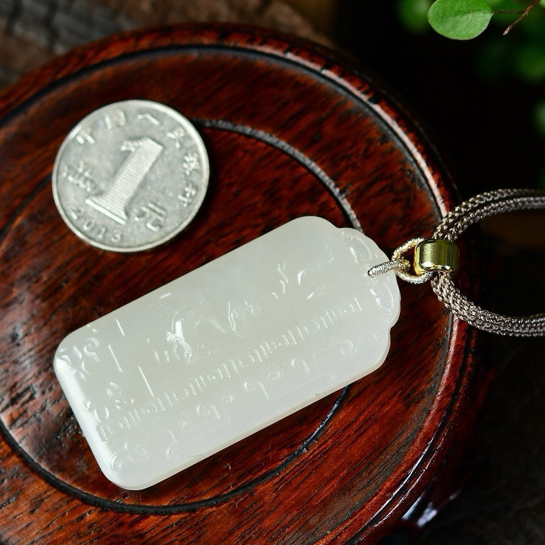 A2131 Chinese Natural Hetian Jade Low Relief Phoenix Pendant w Hand Woven Necklace