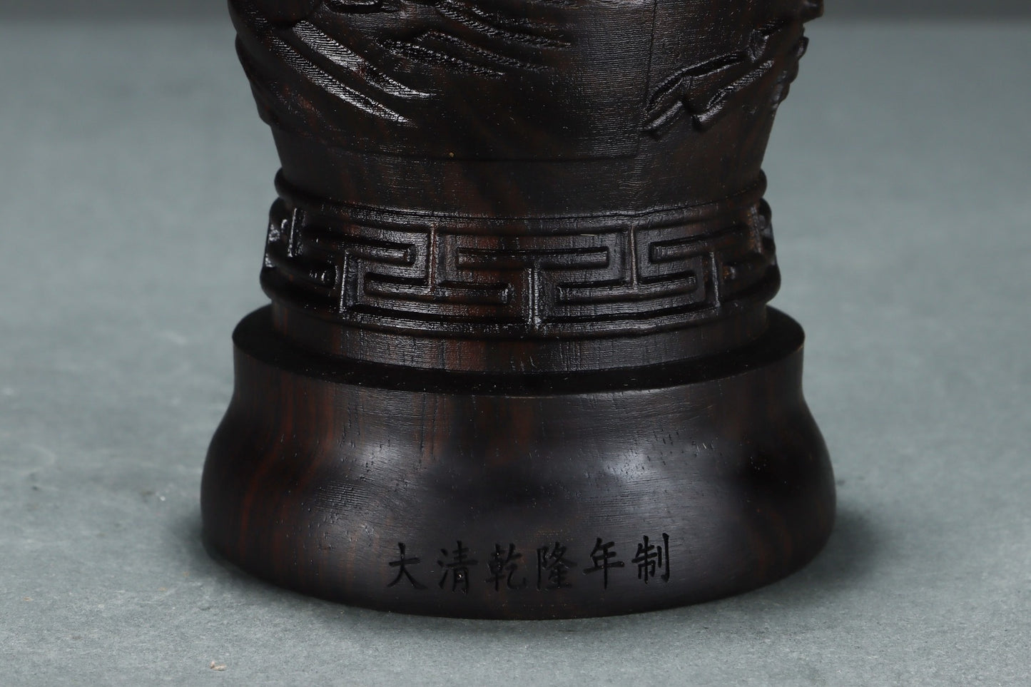 A2140 Old Chinese Chenxiang Wood Low Relief Eight Horse Vase