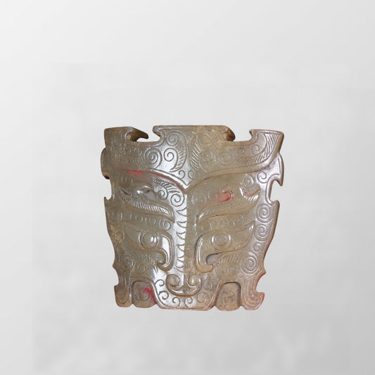 A2168 Vintage Chinese Hetian Jade Low Relief Beast Face Pendant
