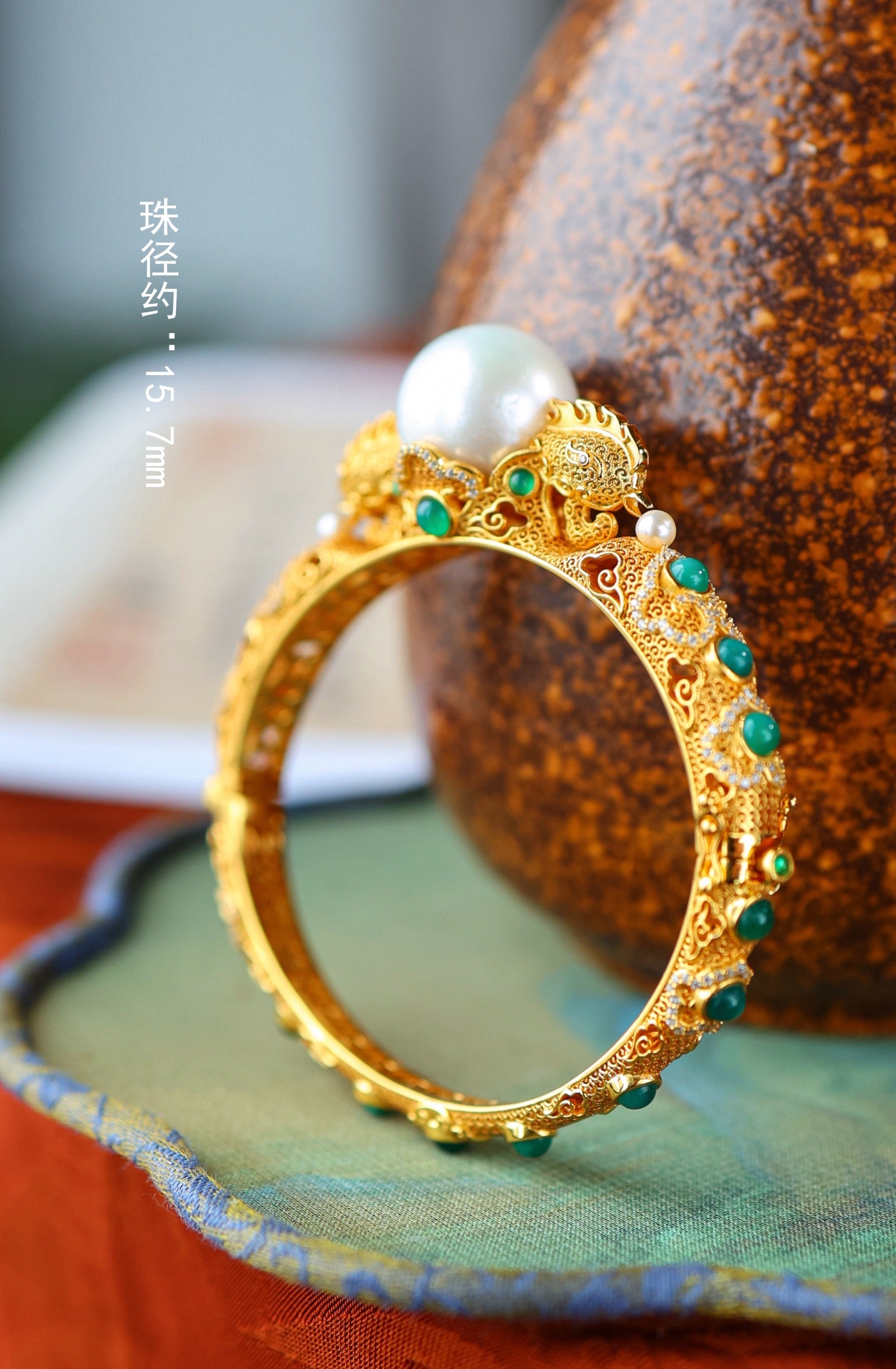 A2170 Beautiful Silver Plated Gilt Gold Inlay Pearl Bracelet