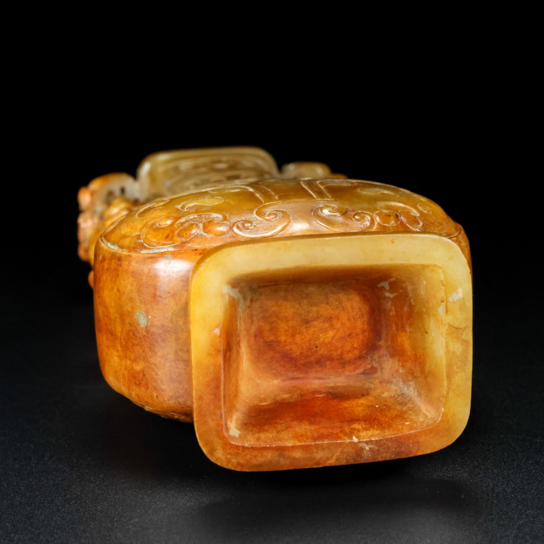 A2188 Superb Vintage Chinese Hetian Jade Carved Double Ear Beast Vase
