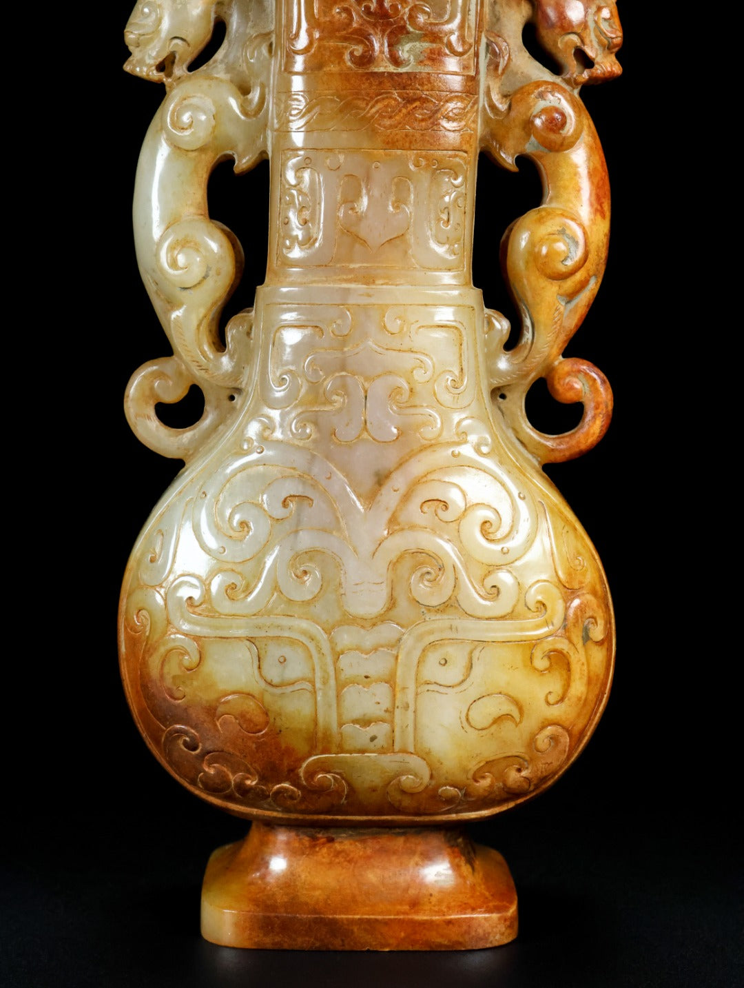 A2188 Superb Vintage Chinese Hetian Jade Carved Double Ear Beast Vase