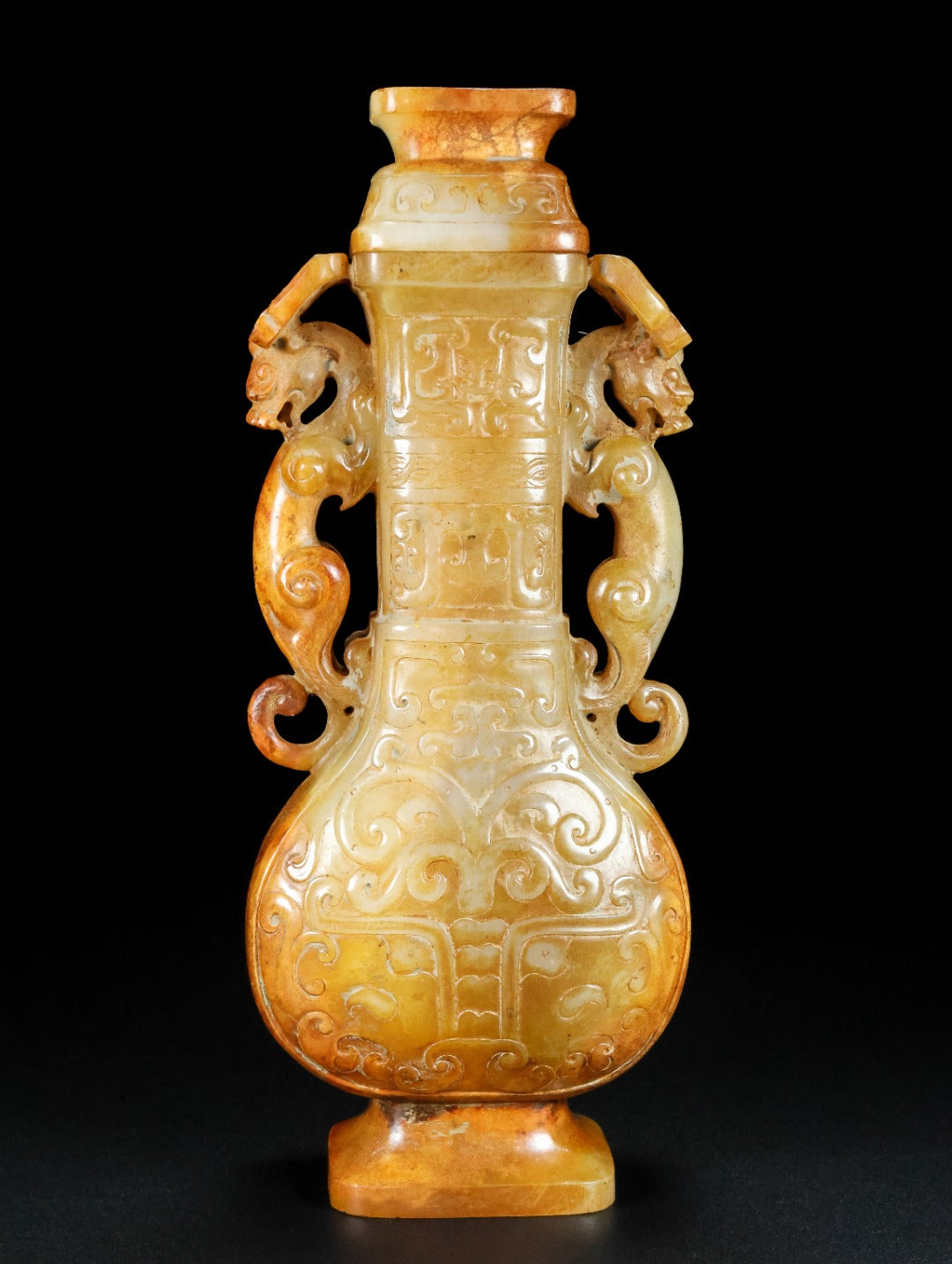 A2188 Superb Vintage Chinese Hetian Jade Carved Double Ear Beast Vase