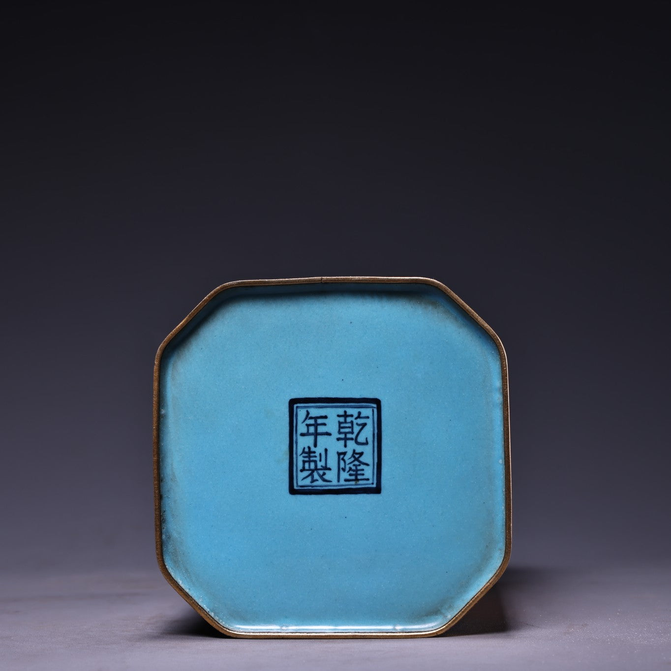 A2189 Vintage Chinese Copper Enamel Plum Flower & Magpie Design Brush Pot