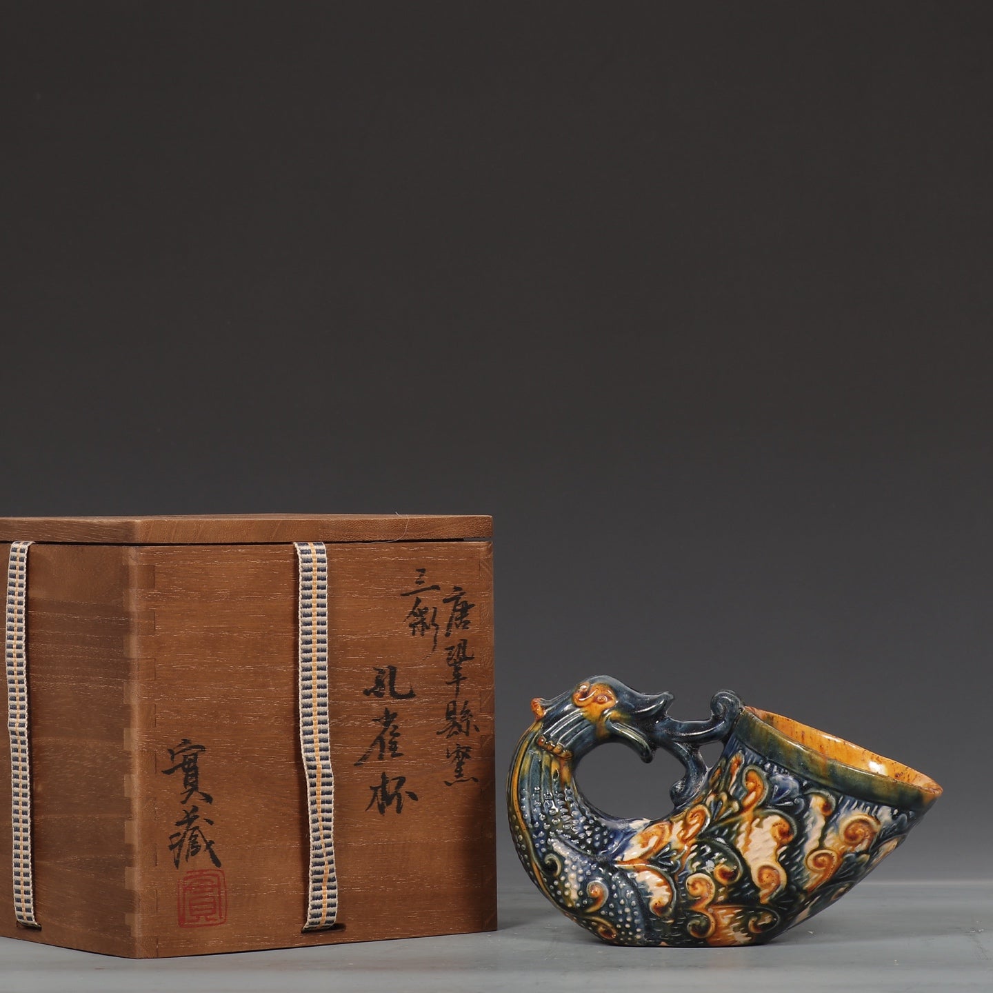 A2196 Vintage Chinese Tang San Cai Porcelain Peacock Cup