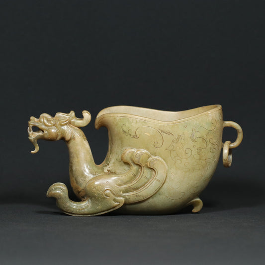 A2203 Superb Old Chinese Hetian Jade Carved Dragon Wine Cup