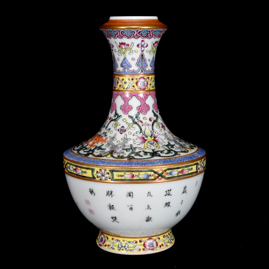 A2224 Chinese Qing Dynasty Gilt Edge Famille Rose Flowers Design Porcelain Vase