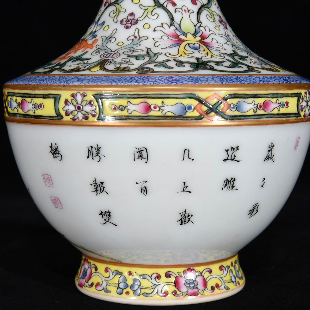 A2224 Chinese Qing Dynasty Gilt Edge Famille Rose Flowers Design Porcelain Vase