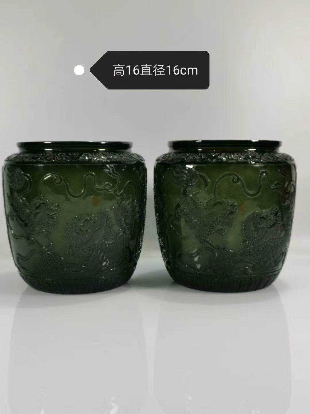 A2249 A Pair Superb Chinese Green Hetian Jade Low Relief Fortune Lion Pots