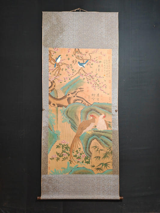 A2252 Chinese Watercolour On Silk Flowers Bird Design Painting - Ma Yuan