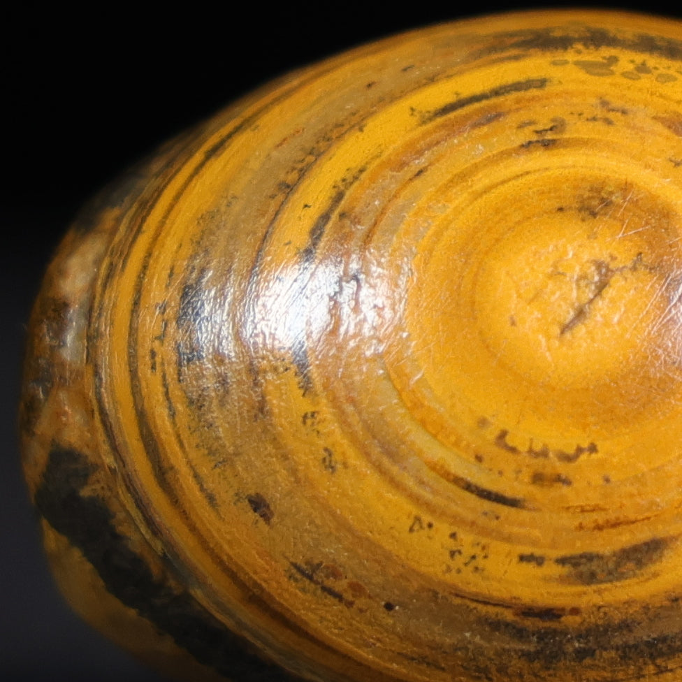 A2269 Vintage Chinese Agate Bead Pendant
