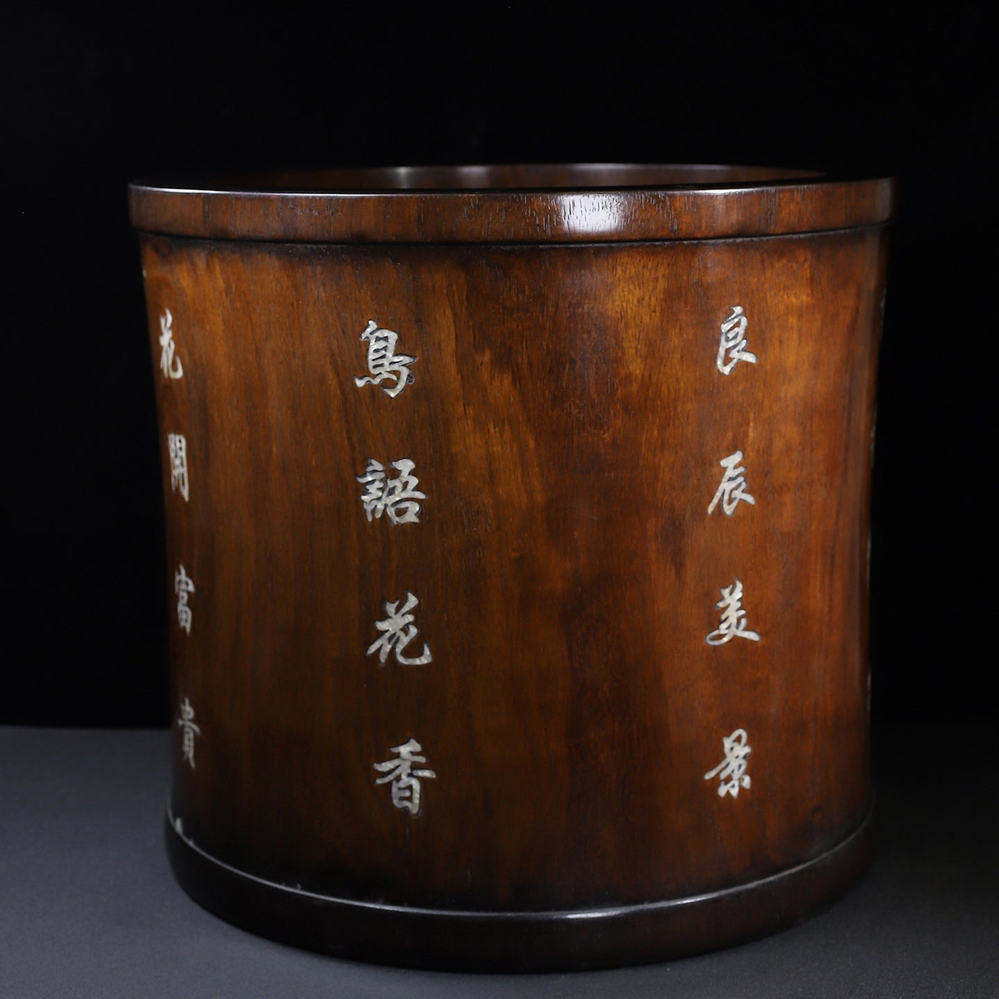 A2275 Chinese Huali Wood Inlay Shell Plum Flower & Magpie Brush Pot