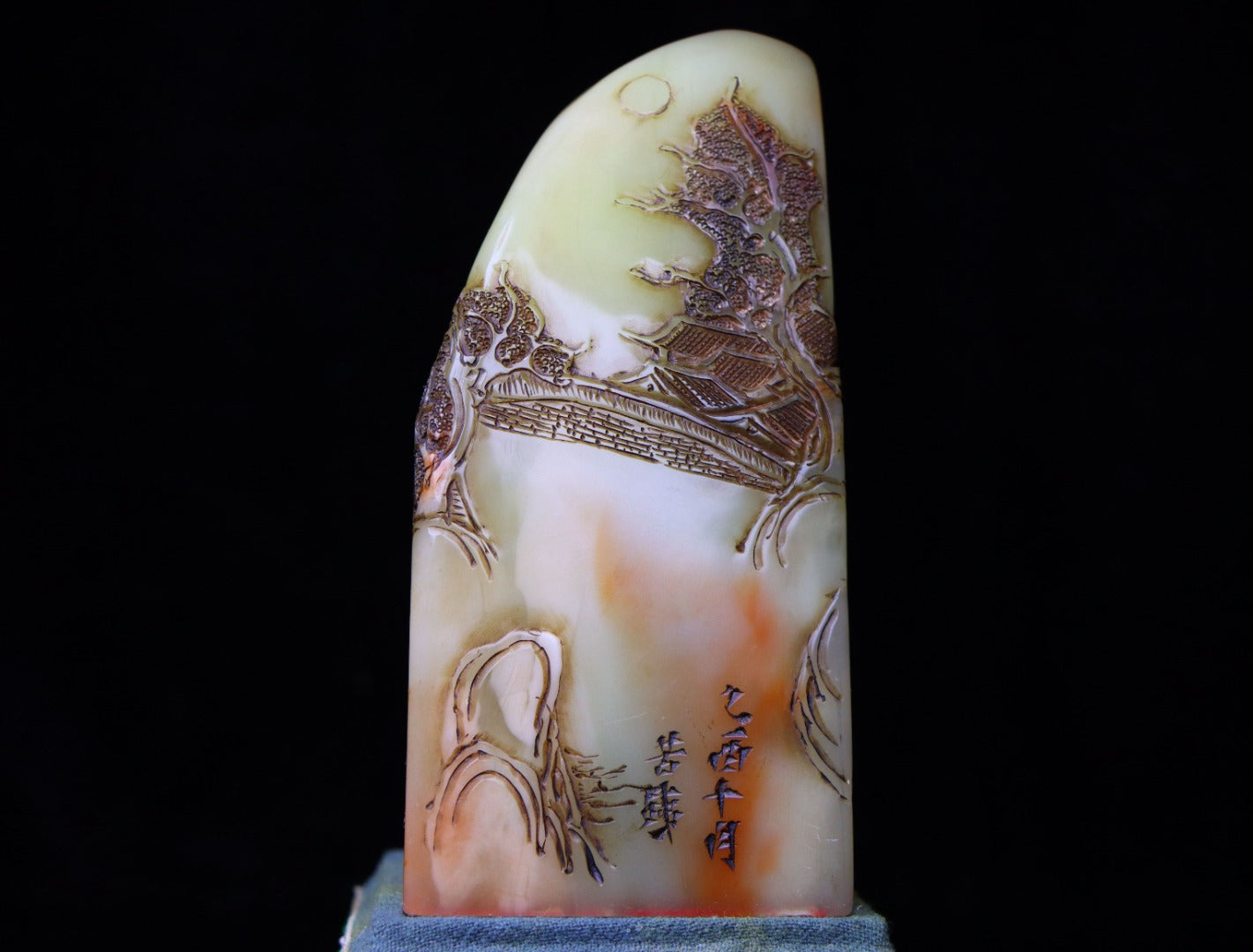 A2306 Vintage Chinese Shoushan Stone Low Relief Figure Design Seal