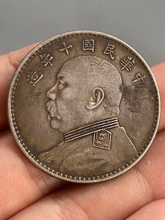 A2321 Chinese Minguo Period Pure Silver Coin