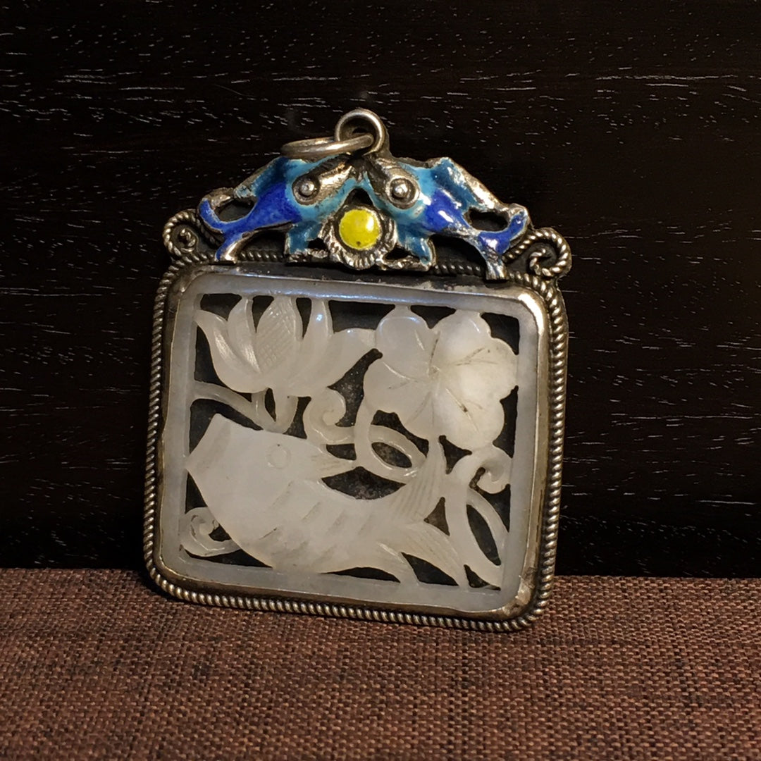 A2326 Chinese Pure Silver Inlay Hetian Jade Carved Carp & Lotus Flower Pendant
