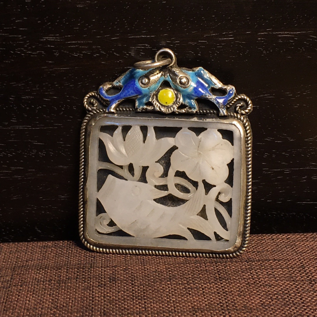 A2326 Chinese Pure Silver Inlay Hetian Jade Carved Carp & Lotus Flower Pendant