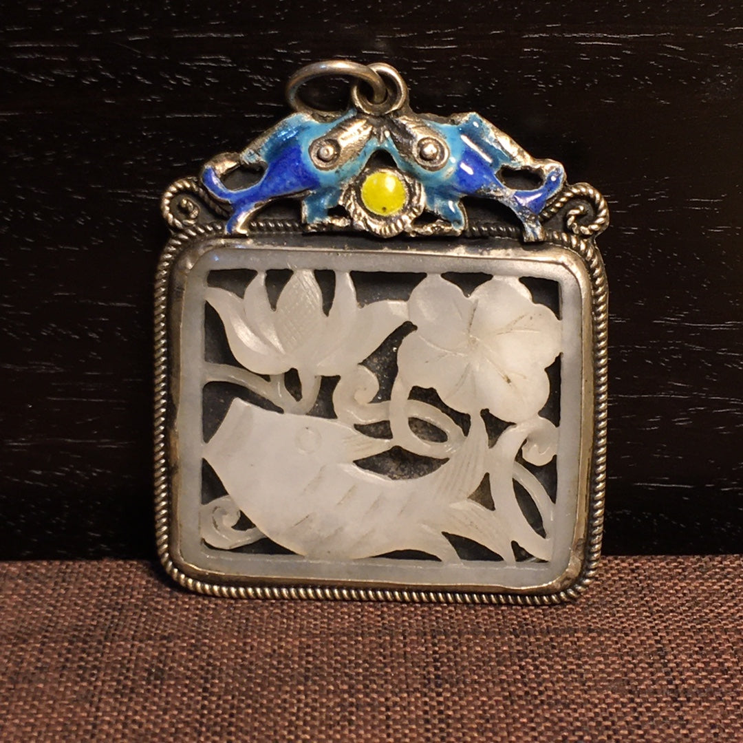 A2326 Chinese Pure Silver Inlay Hetian Jade Carved Carp & Lotus Flower Pendant