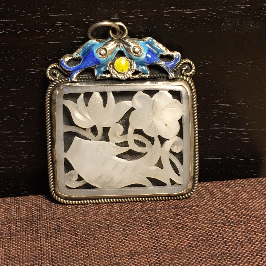 A2326 Chinese Pure Silver Inlay Hetian Jade Carved Carp & Lotus Flower Pendant
