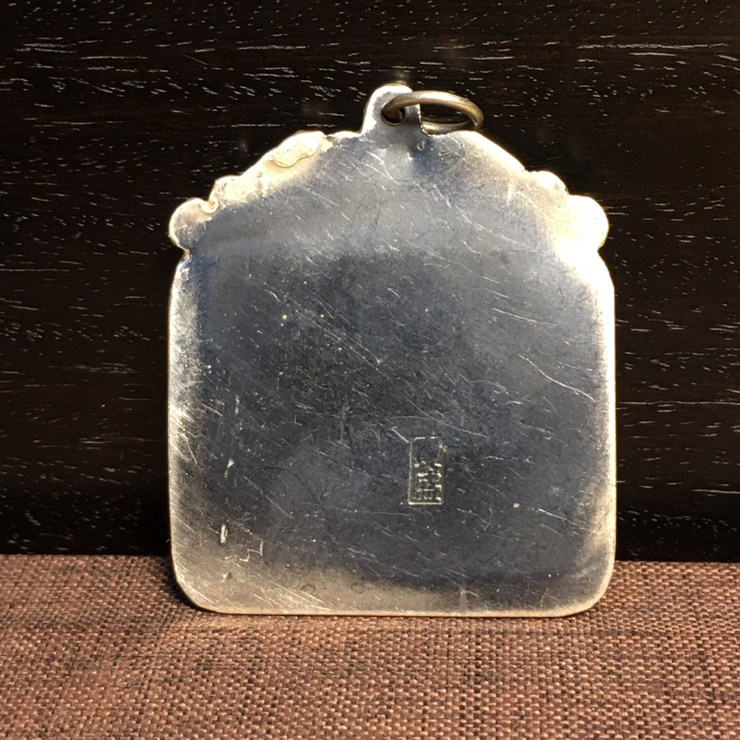 A2326 Chinese Pure Silver Inlay Hetian Jade Carved Carp & Lotus Flower Pendant