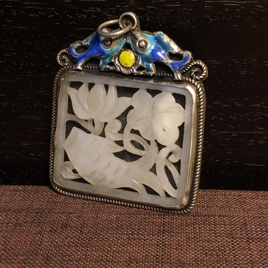 A2326 Chinese Pure Silver Inlay Hetian Jade Carved Carp & Lotus Flower Pendant